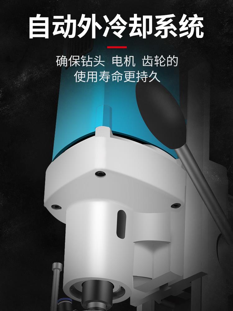 博大磁座钻多功能磁力钻穴钻吸铁钻取芯钻轻便台钻磁吸钻空心钻er|ruв категории оборудование/инструменты, электрический инструмент, электродрель - от Buy2taobao.com для оказания профессиональной услуги покупки агента Taobao
