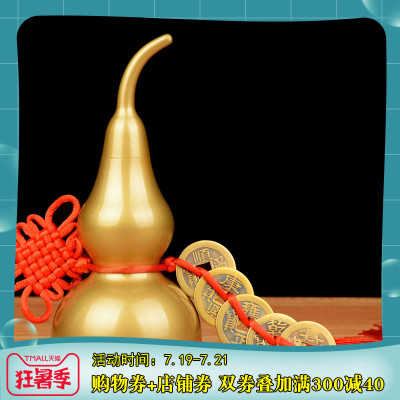 铜葫芦风水摆件纯铜开口小号手把件葫芦招财车挂家居饰品挂件