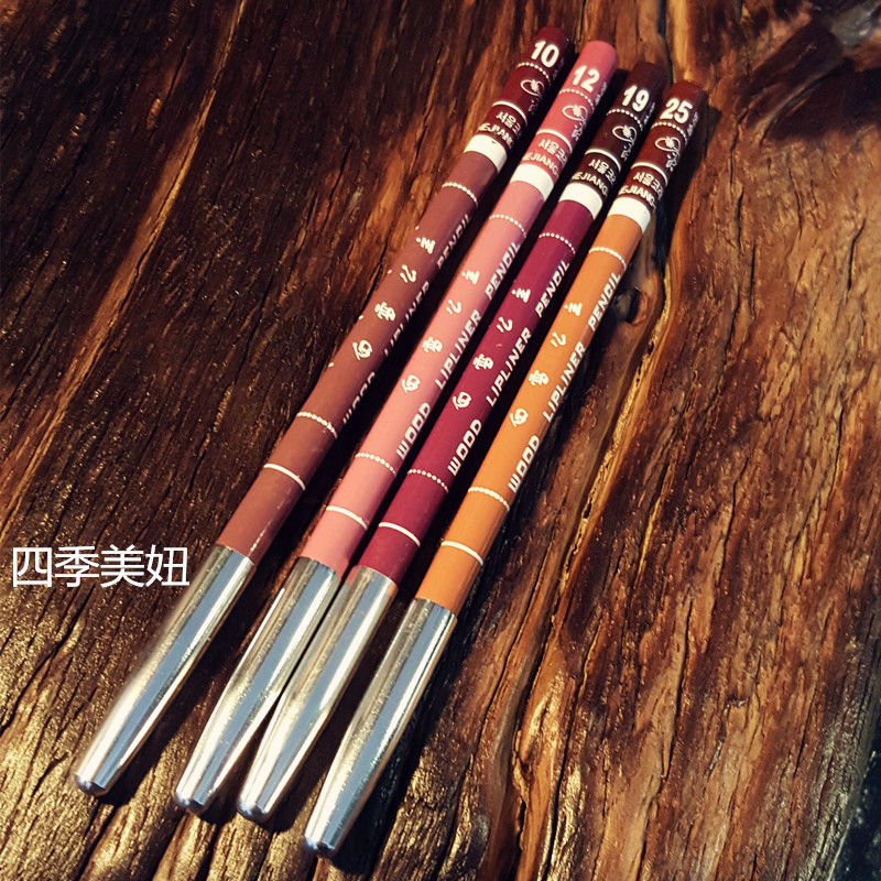 白雪公主唇线笔 化妆笔在类目 彩妆/香水/美妆工具, 唇笔/唇线笔中 - 来自Buy2taobao.com提供专业的淘宝代购服务