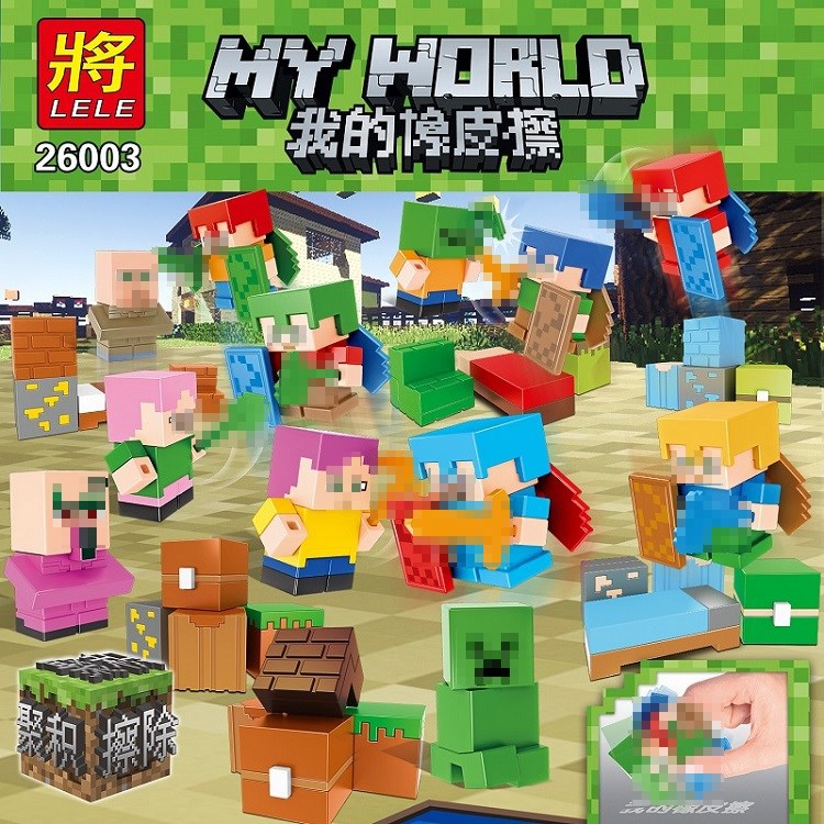 橡皮擦拼装方块小人小学生文具玩具末影龙机器人方块世界我的世界|msdalam kategori Toy/bayi/teka-teki/blok bangunan/model, pembelajaran/eksperimen/lukisan alat tulis, kartun pemadam - dari Buy2taobao.com untuk memberikan perkhidmatan ejen Taobao profesional membeli