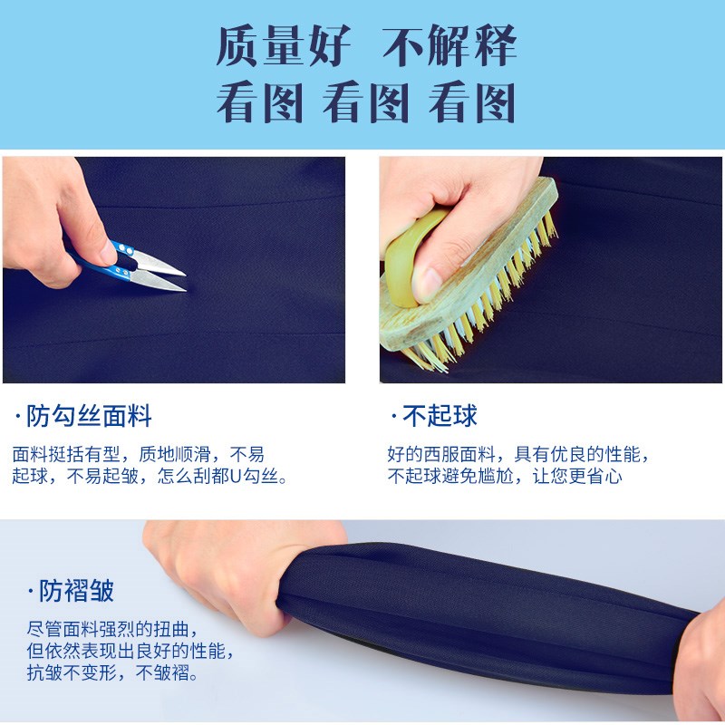 2019面试官中国移动制服女套装冬移动营业员工作服新款移动工装春在类目 女装/女士精品, 套装/学生校服/工作制服, 职业女裤套装中 - 来自Buy2taobao.com提供专业的淘宝代购服务