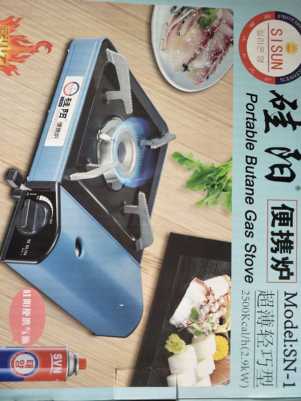 portable Gas Stove Gas stove outdoors barbecue grill household Fire Boiler Field Dual furnace Stovetopin the Kitchen/Cooking utensils , Barbecue/Bakeware , BBQ oven/Barbecue DIY Appliance , Other barbecue supplies category - from Buy2taobao.com to provide professional Taobao agent buy service
