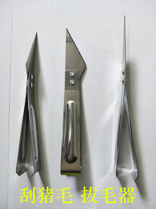 outdoors baking barbecue Point guns Zhumao Tweezers Flamethrower Blowtorch Nozzle Spray gunin the Home Daily , Home Hardware Tools , Scissors/Hairdressing scissors/Gardening shears , Kitchen scissors category - from Buy2taobao.com to provide professional Taobao agent buy service