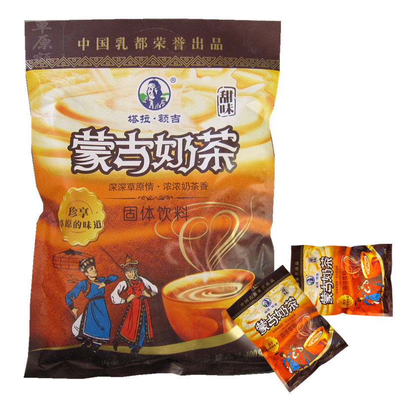 蒙古奶茶 甜味 塔拉额吉400克奶茶粉速溶原味网红袋装 内蒙古奶茶|msdalam kategori kopi/oatmeal/Dibancuh ke dalam teh, Lotus root kanji/oatmeal/minuman Chong, teh, uncang teh - dari Buy2taobao.com untuk memberikan perkhidmatan ejen Taobao profesional membeli