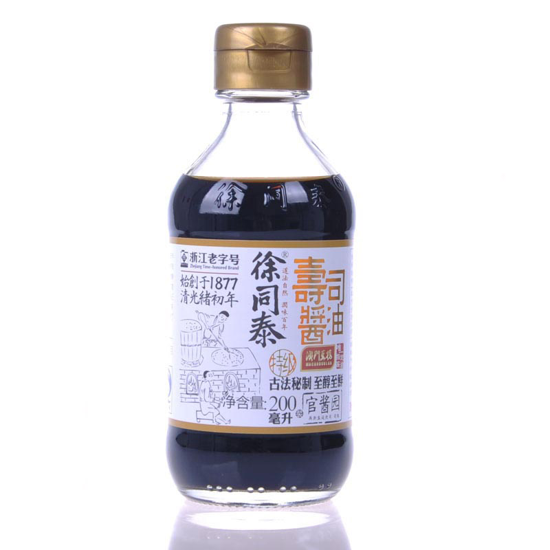 海鲜豆捞火锅酱油 徐同泰寿司酱油 徐同泰豆捞酱油 买11瓶送1瓶在类目 粮油米面/南北干货/调味品, 调味品/果酱/沙拉, 日常调味品, 酱油中 - 来自Buy2taobao.com提供专业的淘宝代购服务