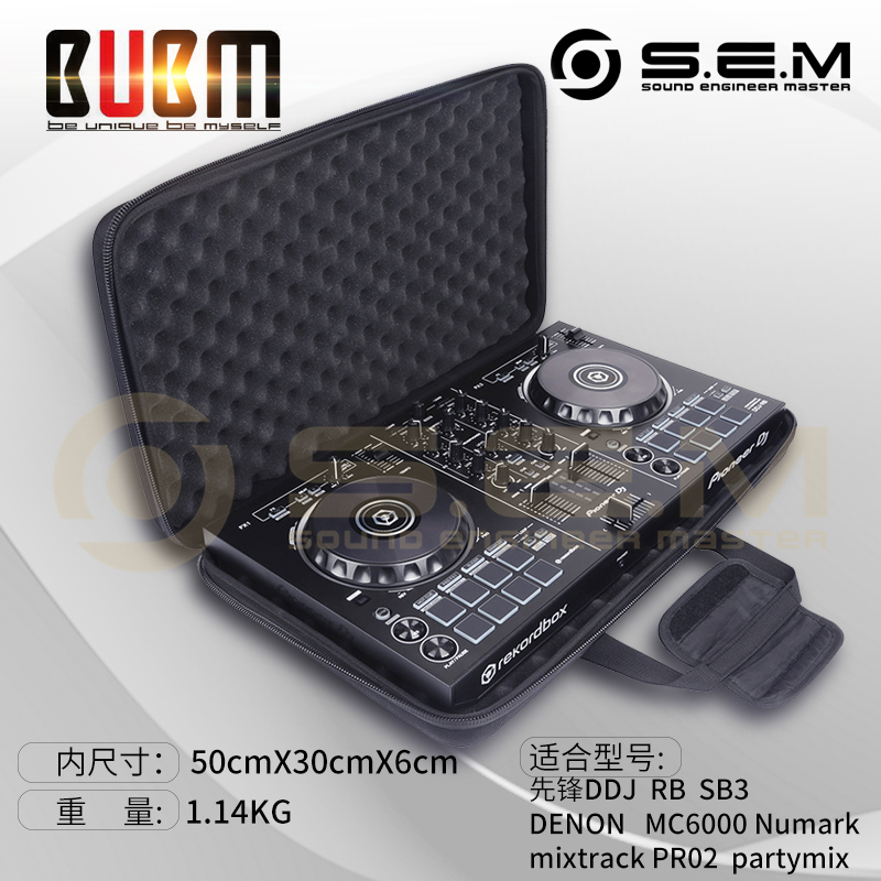 BUBM硬壳控制器包 DDJ-RB SB2 SB3 400 控制器打碟机专用DJ设备包|msdalam kategori Aksesori Digital 3C, pakej digital/perumahan/Menyelesaikan, storan digital pakej penyatuan - dari Buy2taobao.com untuk memberikan perkhidmatan ejen Taobao profesional membeli