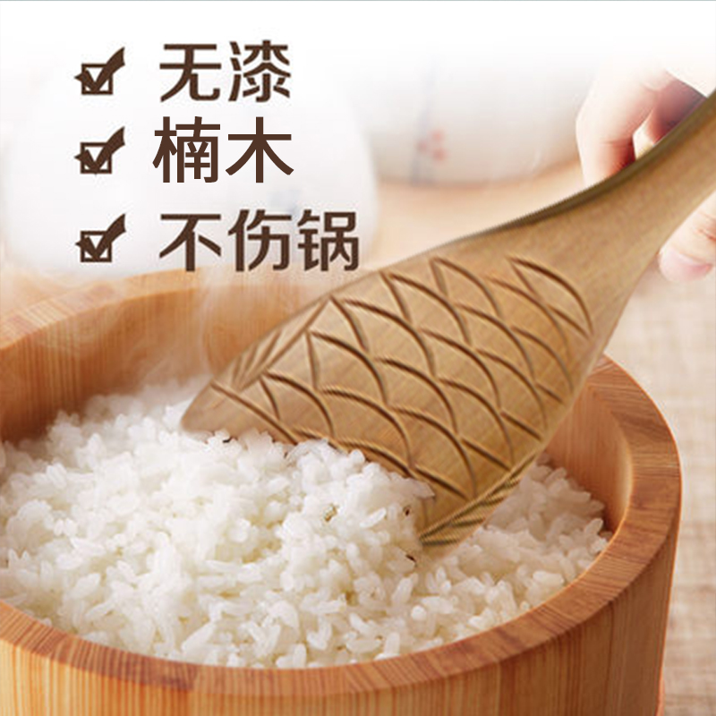 创意卡通不粘米木质饭勺 手工雕刻 家用米饭勺盛饭勺在类目 厨房/烹饪用具, 烹饪用具, 烹饪勺铲, 饭勺中 - 来自Buy2taobao.com提供专业的淘宝代购服务