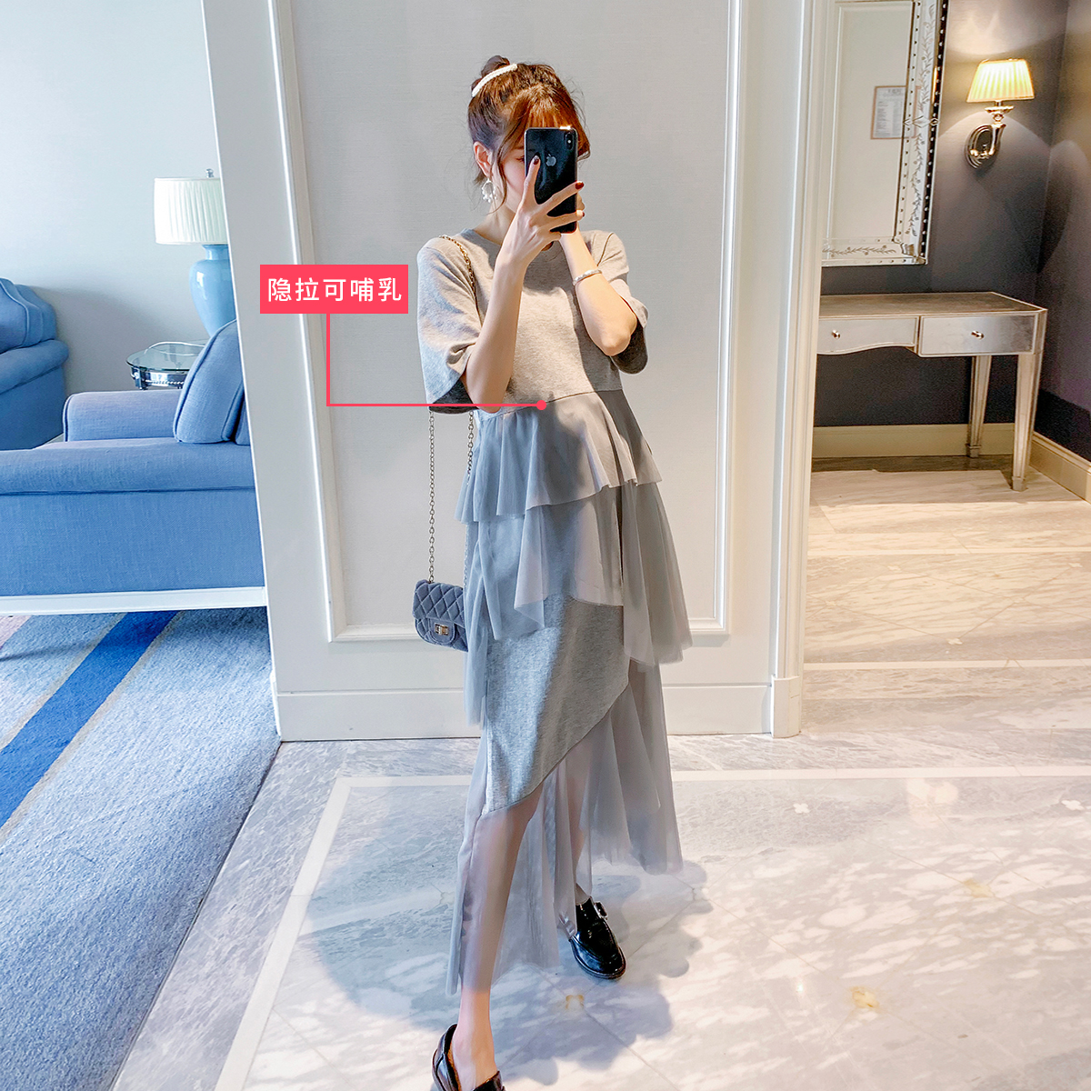 孕妇春装连衣裙2019新款哺乳裙短袖拼接网纱裙韩版怀孕期蛋糕长裙|ruв категории Всё для беременных и кормящих, материнство, платье - от Buy2taobao.com для оказания профессиональной услуги покупки агента Taobao