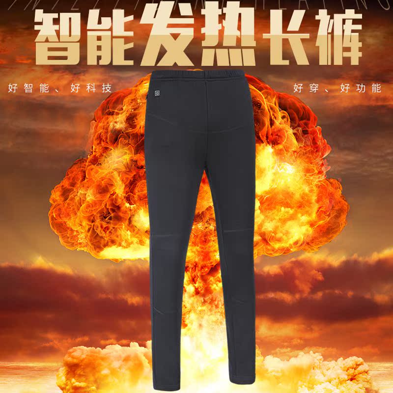 Warm imitation down cotton trousers for men and women high w在类目 居家布艺, 十字绣及工具配件, 十字绣工具, 线盒中 - 来自Buy2taobao.com提供专业的淘宝代购服务