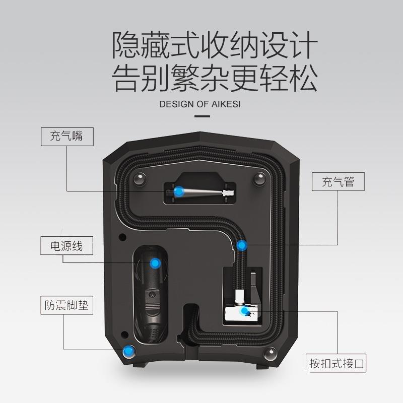 便携式轮胎载充气泵双缸便携式充气带胎压表汽车加气泵大功率车载|msdalam kategori kereta/artikel/Fitting/Refit, Audio & Video kereta/elektronik automotif/elektrik, elektronik automotif/elektrik, pam udara kereta - dari Buy2taobao.com untuk memberikan perkhidmatan ejen Taobao profesional membeli