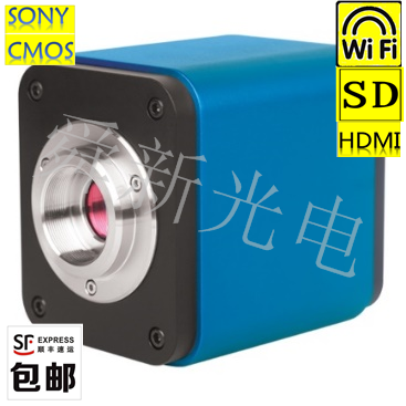 1080P超清自動對焦HDMI CMOS顯微鏡工業相機攝像頭高速60FPS在類目 電子詞典/電紙書/文化用品, 繪圖測量用品, 顯微鏡中 - 來自Buy2taobao.com提供專業的淘寶代購服務
