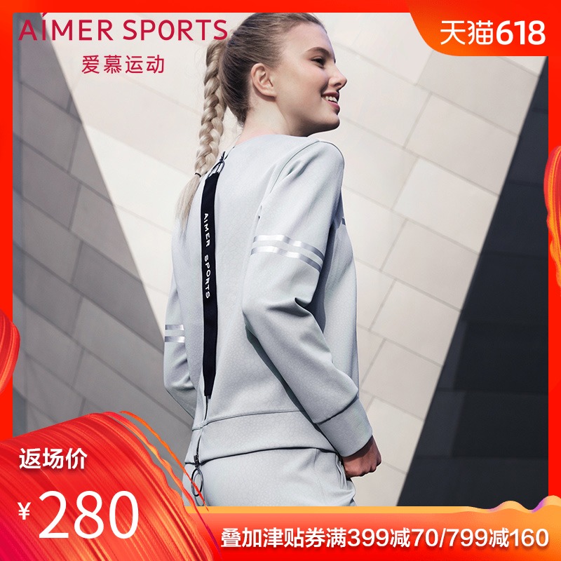 爱慕运动复古派宽松挺括圆领时尚女后拉链套头上衣AS144D11|msdalam kategori sukan/pakaian kasual, sweater sukan/pullover - dari Buy2taobao.com untuk memberikan perkhidmatan ejen Taobao profesional membeli