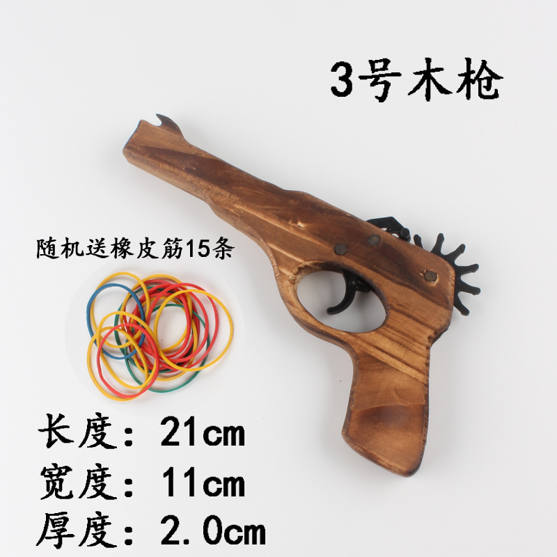 怀旧道具98k枪木枪车打道具枪舞台狙击木枪橡皮筋表演木制子弹80|msdalam kategori Toy/bayi/teka-teki/blok bangunan/model, sukan luar/Leisure/Mainan tradisional, Lain mainan rekreasi luar - dari Buy2taobao.com untuk memberikan perkhidmatan ejen Taobao profesional membeli