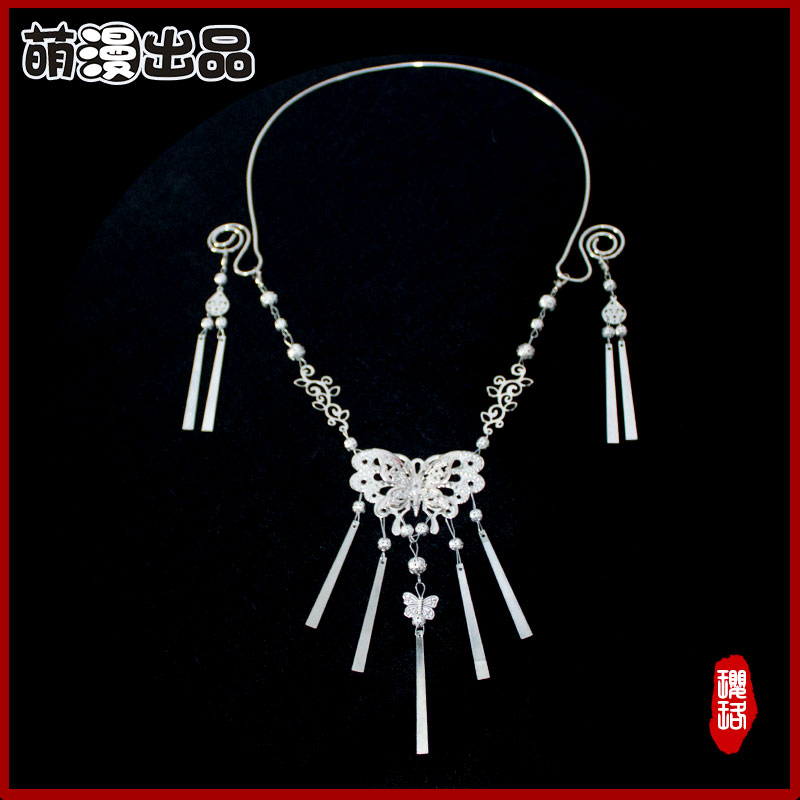 天官赐福衍生花城cos璎珞谢怜项圈面纱斗笠红伞护腕腰带配饰银蝶在类目 模玩/动漫/周边/cos/桌游, Cosplay服饰/道具/服务, COSPLAY配件/道具/人偶服中 - 来自Buy2taobao.com提供专业的淘宝代购服务