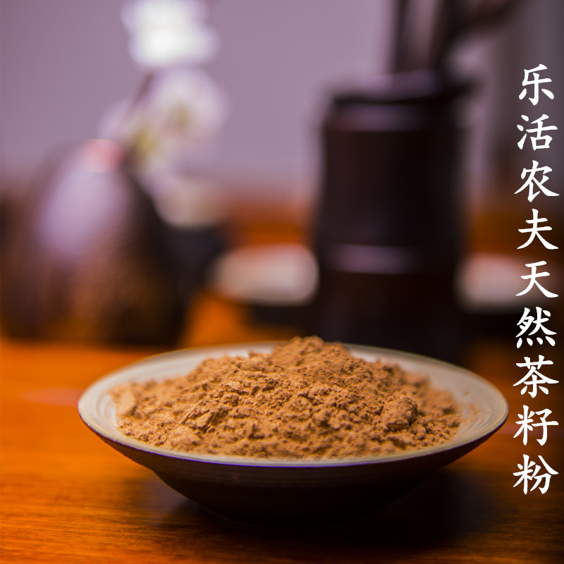 Broadwood Farmer natural Tea seed powder Dry tea powder Tea bran Tea cake shampoo Wash hair Dishwasher Superfine 5in the Care cleaners/Sanitary napkins/Paper/Aromatherapy , Family environment cleaner , Purpose Cleaner category - from Buy2taobao.com to provide professional Taobao agent buy service