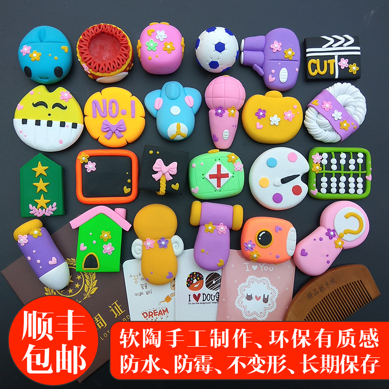 Caught Week Supplies baby The age of gift Draw lots prop Goods full moon Birth Gift box Lettering Customized Fimoin the Toy/Childs/Puzzle/Building block/Model , Other Toys category - from Buy2taobao.com to provide professional Taobao agent buy service