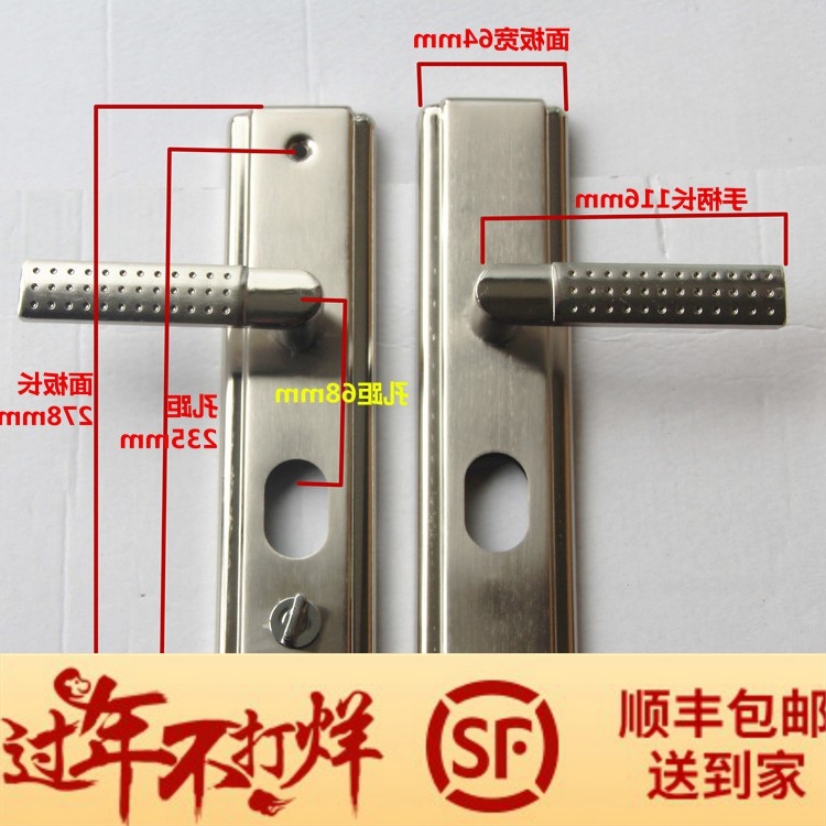 2019防盗门拉手大门锁铝执手门把手白金加厚面板门锁把手235|msdalam kategori bahan binaan asas, Home Hardware, kunci, kunci mekanikal - dari Buy2taobao.com untuk memberikan perkhidmatan ejen Taobao profesional membeli