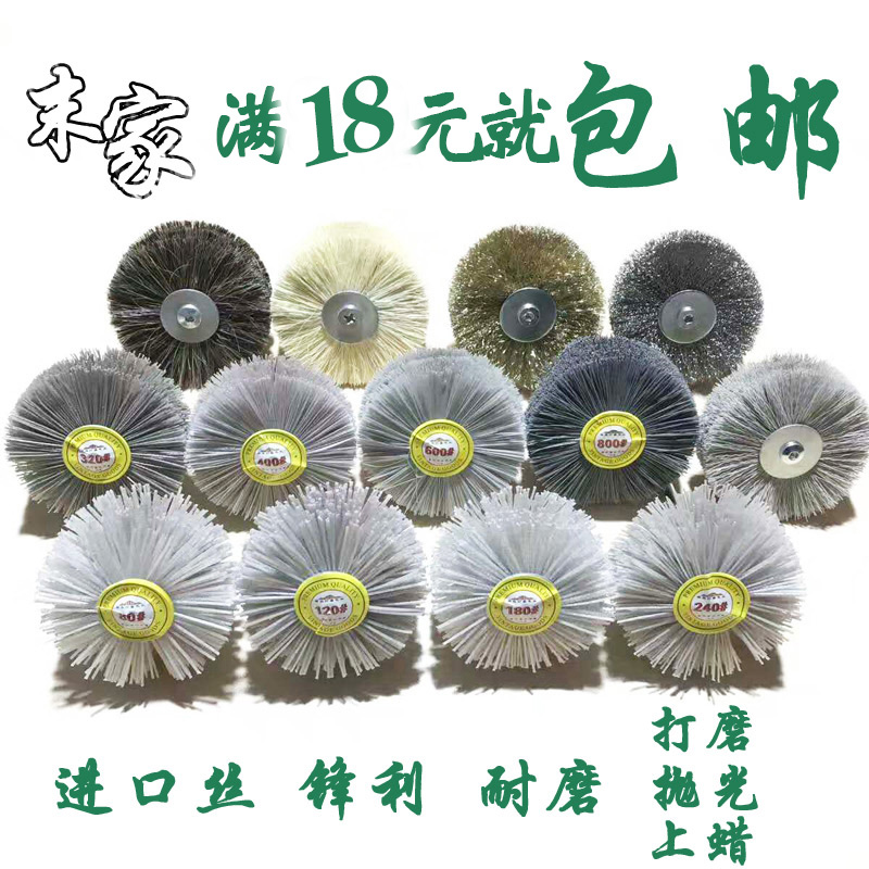 进口杜邦丝花头钢丝刷马毛剑麻刷打磨抛光红实木家具根雕浮雕毛刺在类目 五金/工具, 手动工具, 其他手动工具, 钢丝刷中 - 来自Buy2taobao.com提供专业的淘宝代购服务