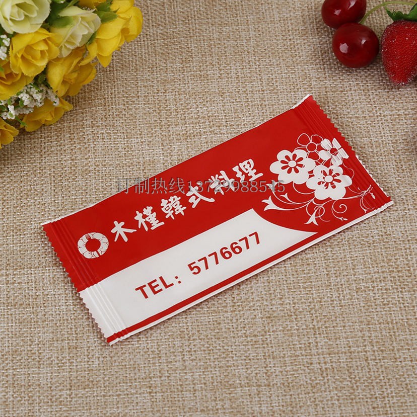 日式餐厅湿纸巾定制广告logo单片促销宣传广告湿巾纸定做厂家纸巾在类目 洗护清洁剂/卫生巾/纸/香薰, 纸品/湿巾, 湿巾中 - 来自Buy2taobao.com提供专业的淘宝代购服务