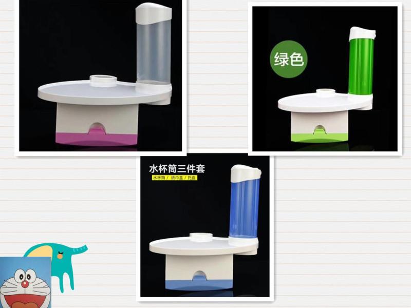 牙科材料三合一载物台牙椅水杯架小托盘附加台纸巾盒水杯架杯筒架|ruв категории личный уход/Здравоохранение/массажное оборудование, полости рта, прибор для отбеливания зубов - от Buy2taobao.com для оказания профессиональной услуги покупки агента Taobao