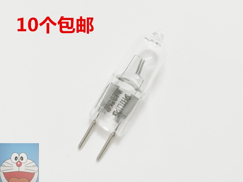 口腔机器灯泡12V50W牙科牙椅综合机配件冷光灯泡横丝卤素灯泡|ruв категории личный уход/Здравоохранение/массажное оборудование, полости рта, прибор для отбеливания зубов - от Buy2taobao.com для оказания профессиональной услуги покупки агента Taobao