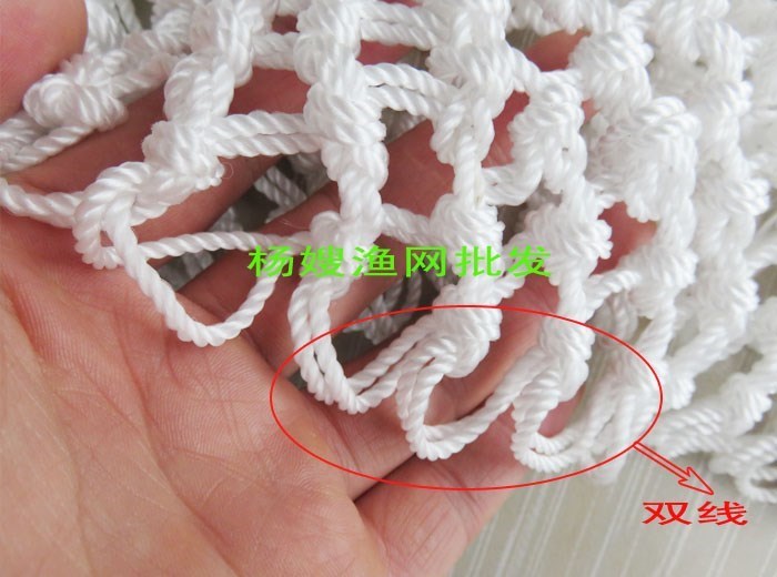 纯手工双线编织尼龙网兜捞网兜铁把抄网兜海捞网兜加粗网兜渔网在类目 户外/登山/野营/旅行用品, 垂钓装备, 鱼网/虾笼/其它渔具中 - 来自Buy2taobao.com提供专业的淘宝代购服务