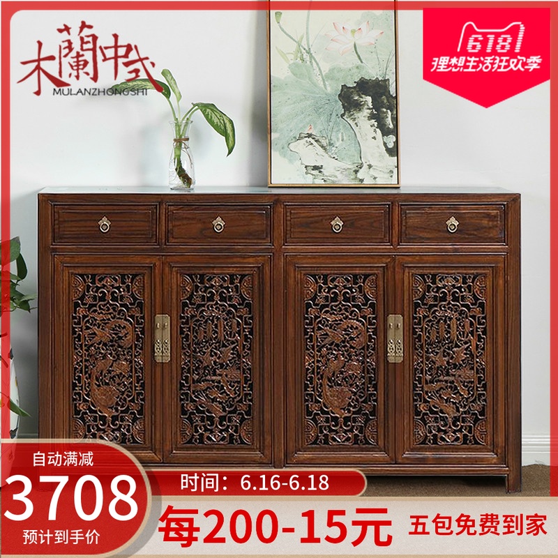 中式仿古實木家具\樟木镂空雕4門鞋櫃\明清古典玄關餐邊櫃\儲物櫃在類目 住宅傢俱, 櫃類, 鞋櫃中 - 來自Buy2taobao.com提供專業的淘寶代購服務