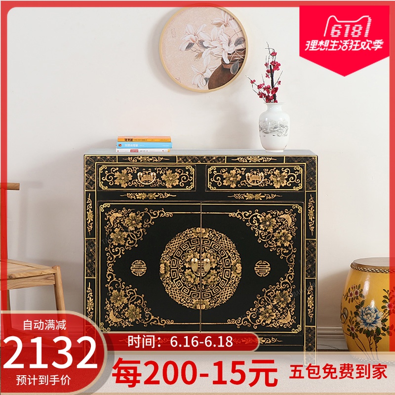 新中式描金鞋柜蒙古花仿古2门储物玄关门厅橱柜酒水柜古典家具在类目 住宅家具, 柜类, 鞋柜中 - 来自Buy2taobao.com提供专业的淘宝代购服务