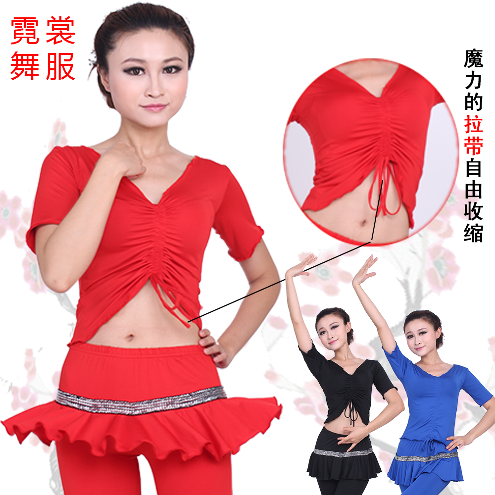 广场舞上衣短袖单件服装新款黑色性感修身瑜伽露脐女童舞蹈夏成人|msdalam kategori sukan/Yoga/kecergasan/bekalan peminat, Dance/Aerobik/Gymnastics, tarian Latin, Baju Tarian Latin - dari Buy2taobao.com untuk memberikan perkhidmatan ejen Taobao profesional membeli