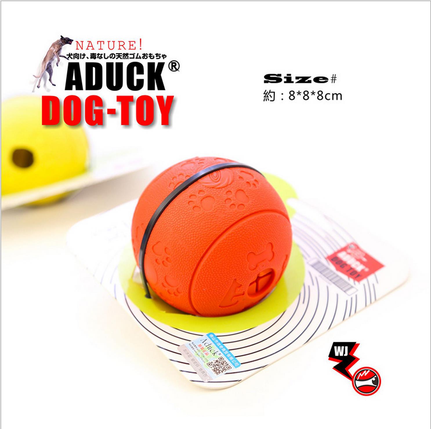 Dogs Leakage food ball Pets rubber Elastic force Toys Teddy Golden Retriever Puzzle Boredom Tablewarein the Pet/Pet food and supplies , Cat/Dog Toys , Leakage food ball category - from Buy2taobao.com to provide professional Taobao agent buy service