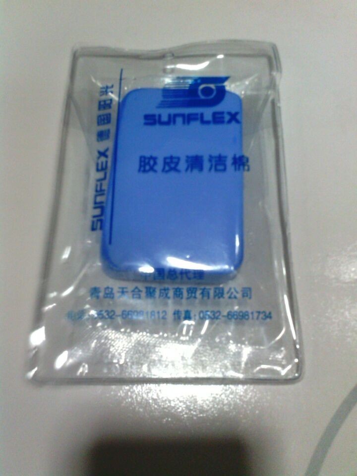 骄阳正品阳光海绵擦清洁乒乓球拍专用拍擦柔性海绵擦洗胶棉不掉渣|ruв категории движение/йога/фитнес/фанаты товаров, настольный теннис, уборка и обслуживание оборудования, уборка и обслуживание костюм - от Buy2taobao.com для оказания профессиональной услуги покупки агента Taobao