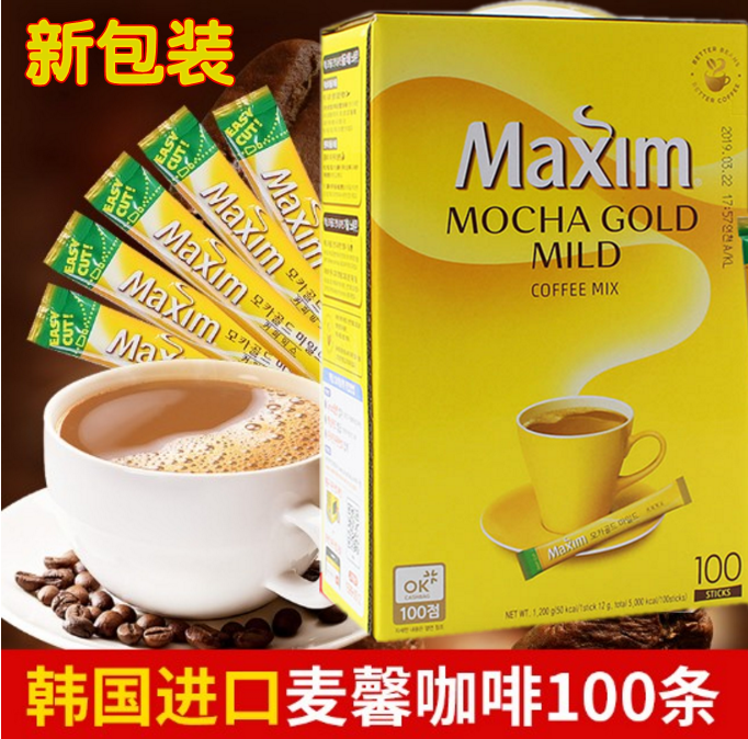 End of the year Clearance Dumped goods Hospitality share!the republic of korea Mai Xin Cafe 100 strip Coffee imports Instant coffeein the Coffee/Oatmeal/Chongyin , Instant coffee/Coffee beans/Powder , Instant coffee category - from Buy2taobao.com to provide professional Taobao agent buy service