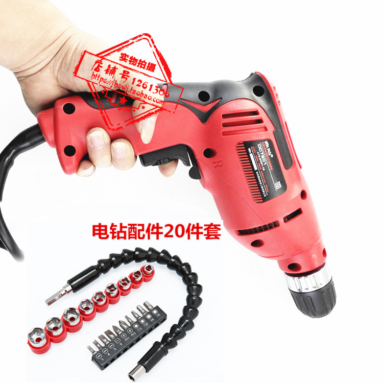 鼎燦7201手電鑽10mm手槍鑽正反轉變速開關家用家裝電動工具700W在類目 五金/工具, 電動工具, 電鑽中 - 來自Buy2taobao.com提供專業的淘寶代購服務