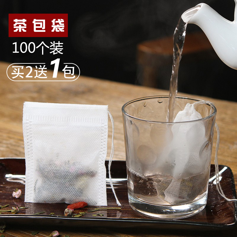 一次性茶包袋无纺布茶叶包过滤袋泡茶袋小号花茶抽线袋子 100只装|ruв категории посуда, чайный сервиз, другие - от Buy2taobao.com для оказания профессиональной услуги покупки агента Taobao