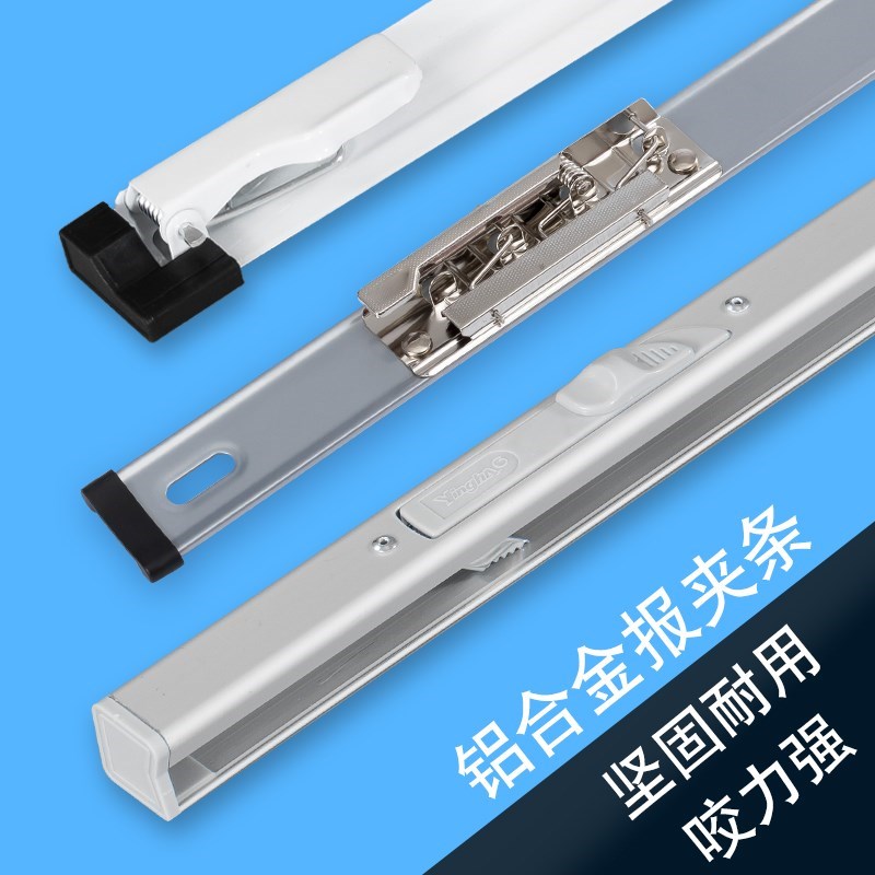 报夹条夹报纸的夹子 铝合金资料架报刊 报纸架 挂墙包邮60cm在类目 商业/办公家具, 办公家具, 报刊架中 - 来自Buy2taobao.com提供专业的淘宝代购服务