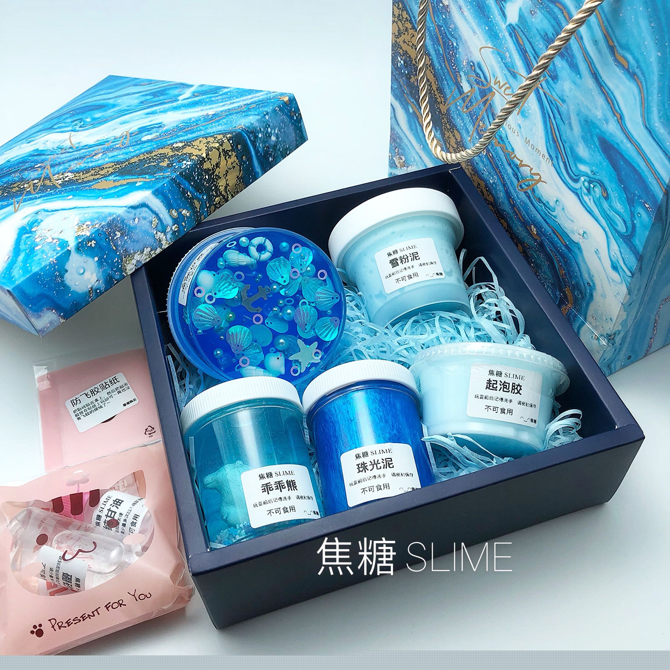 焦糖 SLIME 海洋系列礼盒 起泡胶 珠光泥雪粉 越玩越大 史莱姆在类目 玩具/童车/益智/积木/模型, 彩泥/粘土/软陶泥, 粘土/超轻粘土中 - 来自Buy2taobao.com提供专业的淘宝代购服务