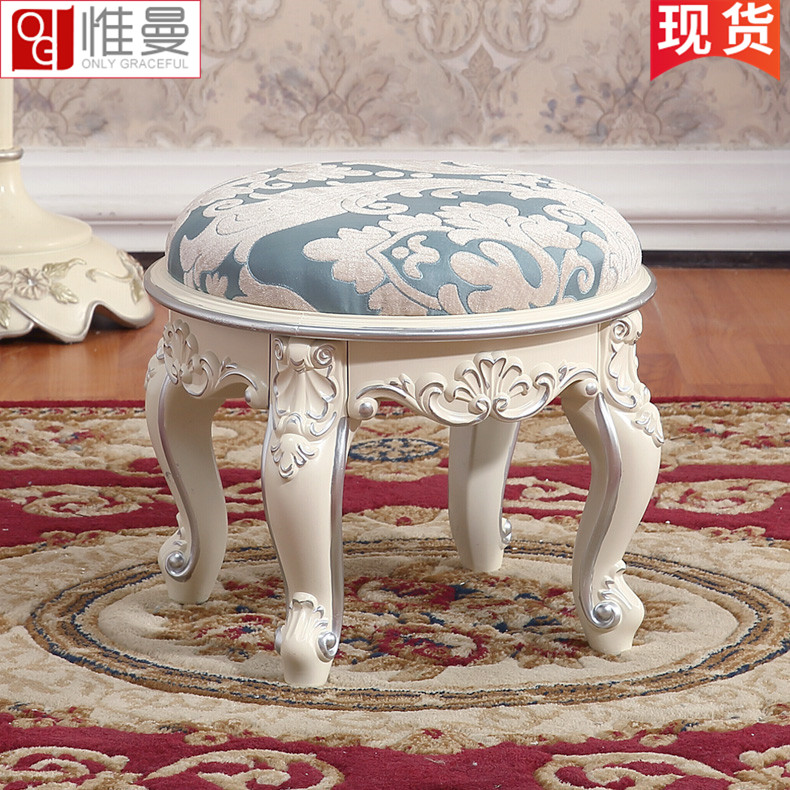 European style tea table a living room Tea stool French Mini Round stool children Shoe changing stoolin the Residential furniture , Class Seats , Stools , Low stool category - from Buy2taobao.com to provide professional Taobao agent buy service