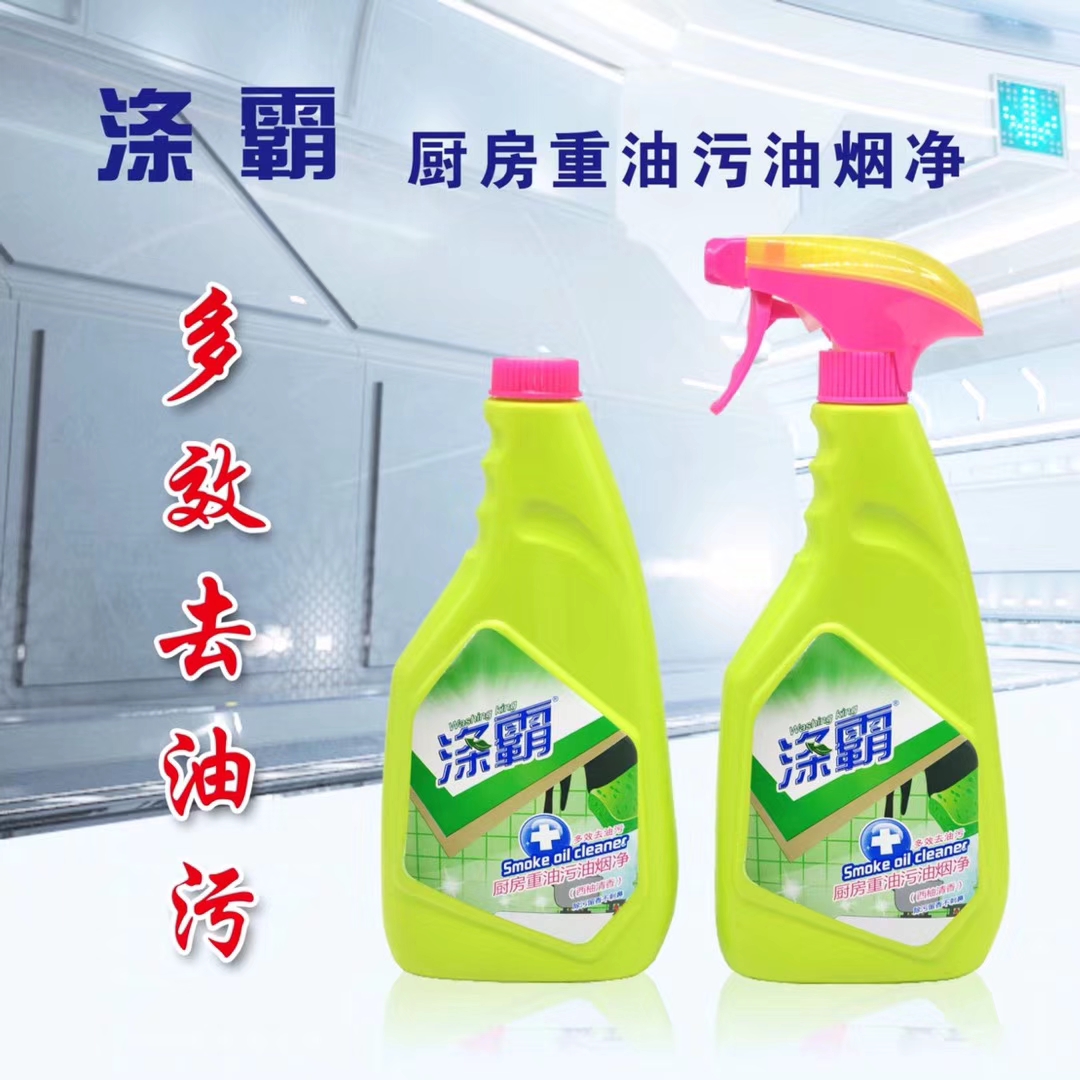 包邮涤霸樱花梦厨房重油污油烟净去污油烟机清洗剂500ml+500ml在类目 洗护清洁剂/卫生巾/纸/香薰, 家庭环境清洁剂, 油污清洁剂中 - 来自Buy2taobao.com提供专业的淘宝代购服务