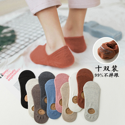袜子女短袜船袜女纯棉低帮浅口隐形硅胶防滑不掉跟韩版日系秋季女