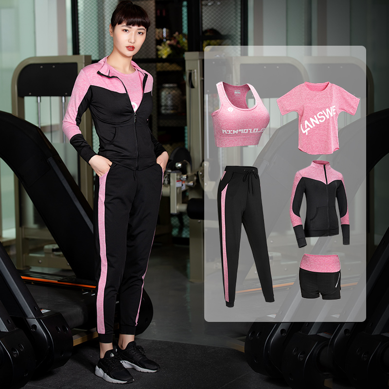 2019 new pattern Yoga suit motion suit Gym major Quick drying major outdoors run motionin the Sports/Yoga/Fitness/Fans supplies , Yoga , Yoga clothes category - from Buy2taobao.com to provide professional Taobao agent buy service