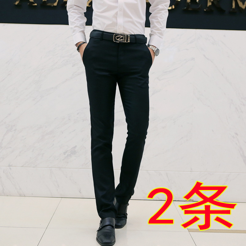 2018新款酒店大堂经理西裤男版裤子男子西装裤夏天工作服修身休闲|msdalam kategori Pakaian Lelaki, seluar - dari Buy2taobao.com untuk memberikan perkhidmatan ejen Taobao profesional membeli