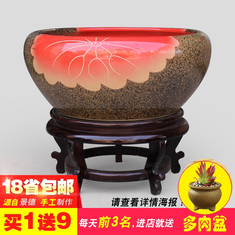 Jingdezhen Ceramic fish tank Goldfish bowl Water Lilies Lotus cylinder Lotus bowl Tortoise Glazed earthen Basin a living room Decorationin the Pet/Pet food and supplies , Aqua World , Aquarium fish tanks and other equipment , Aquarium/Aquarium category - from Buy2taobao.com to provide professional Taobao agent buy service