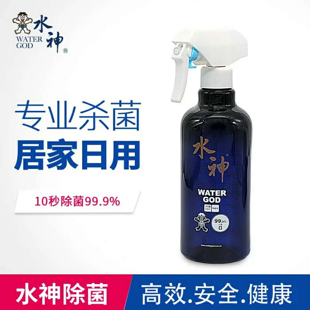 旺旺水神500ml居家除菌液在类目 洗护清洁剂/卫生巾/纸/香薰, 洗发沐浴/个人清洁, 口腔护理, 漱口水中 - 来自Buy2taobao.com提供专业的淘宝代购服务