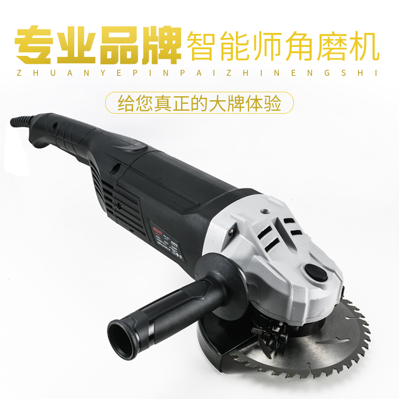 intelligence Angle grinder Hand mill Grinding machine 180-1 polishing cutting Hand Wheel Industry abrader 2800 tilein the Hardware/Tool , Power Tools , Electric mill/Angle grinder category - from Buy2taobao.com to provide professional Taobao agent buy service