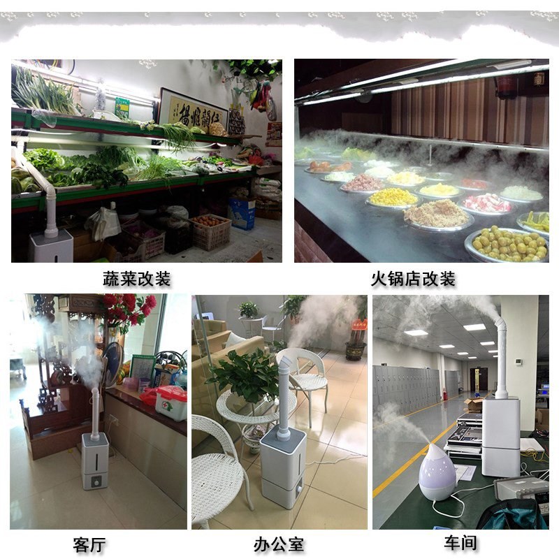 High-capacity Industry large Vegetables Fresh keeping humidifier supermarket Sprayers commercial Fog Air humidifierin the Electrical life , Humidifier category - from Buy2taobao.com to provide professional Taobao agent buy service