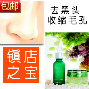 ��Tmall�񻶽ڡ��Ҥ�ززT���޸���װȥ��ͷ��ë����װ��Ʒ����