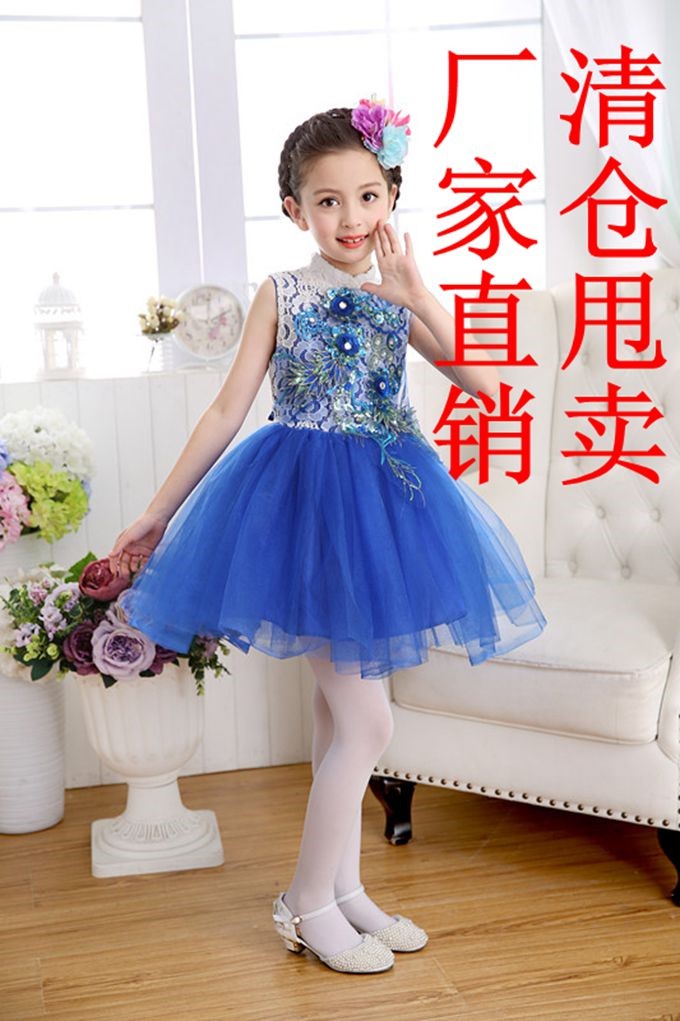 演出服儿童演出服公主裙婚纱礼服舞蹈服中小学生合唱团表演服女|msdalam kategori Butik wanita / wanita, pakaian/pakaian kebangsaan/peringkat pakaian, pakaian kebangsaan/pakaian - dari Buy2taobao.com untuk memberikan perkhidmatan ejen Taobao profesional membeli