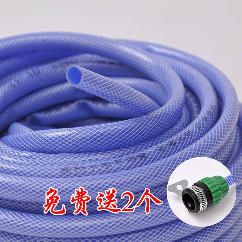 浇水管子塑料水管抽水管吸水菜园林软管冲接头地潜水泵用分水管浇|ruв категории автомобиль/товаров/аксессуары/переоснащение, автомобиль для уборки/чистящие средства, Автомойка водопровод совместных - от Buy2taobao.com для оказания профессиональной услуги покупки агента Taobao