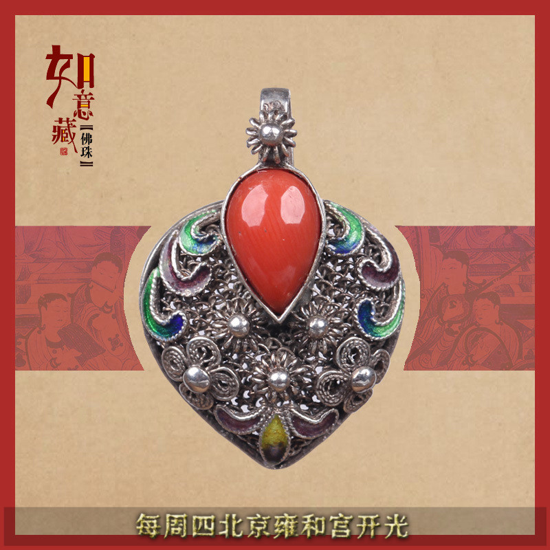 Wishful possession 925 Filigree Set gemstone heart-shaped Pendant Pendant Filament Earrings Beads Accessoriesin the Accessories/Fashion Jewelry, Pendant/Pendant category - from Buy2taobao.com to provide professional Taobao agent buy service