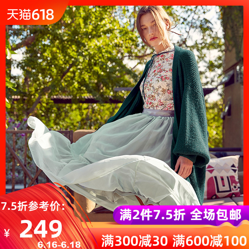 兩三事讓她降落2018春裝新款簡約歐根紗高腰A字裙半身裙長款裙子在類目 女裝/女士精品, 半身裙中 - 來自Buy2taobao.com提供專業的淘寶代購服務
